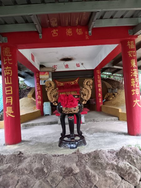 百大步道：三貂嶺瀑布群步道2272600