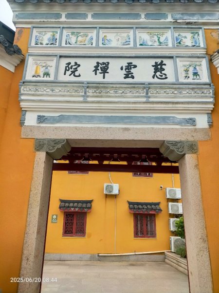 普陀山島：洛迦山（歡世音修行處）2820264