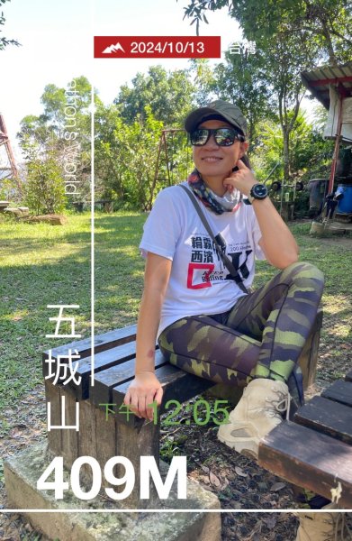 土城六秀2622542