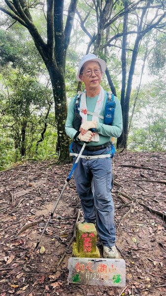 🌈8/30（日）光高天山+向天湖山（小百岳）~南庄老街FB：熊熊趴爬走(富裕登山社)🌈3113963