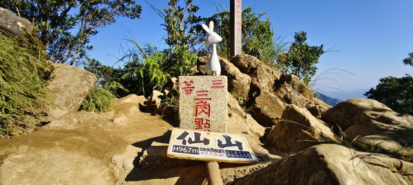 2025/09/29_仙山群峰2897332