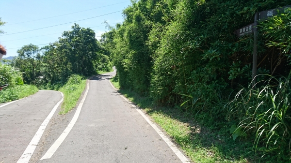 福隆．遠望坑．草嶺古道．桃源谷．大溪49566