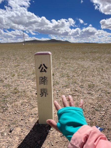 西藏的高山聖湖💙一措再措2907553