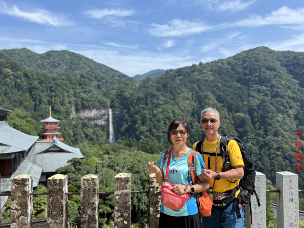 第六天：【大雲取越】大門版、熊野那智大社、小口