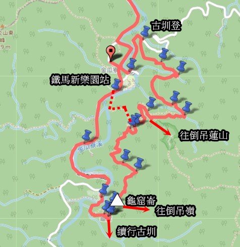 20260714金瓜寮自行車道-古水圳道-龜窟崙3090585