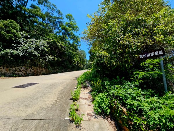 雲台山(&津沙聚落)-小百岳#98-連江縣南竿鄉2849889