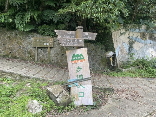 小百岳編號14-土庫岳、土庫岳東峰、山豬淚湖、山豬窟尖、山豬窟尖西南峰2154795