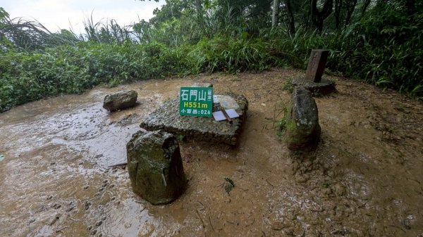 114.06.21大竹坑山-小粗坑山-石門山之旅