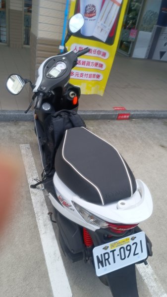 松羅湖1747249