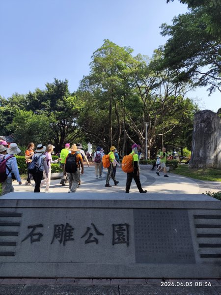 板橋石雕公園、農村公園、華江人工濕地、新海一期人工濕地、新月橋3071323