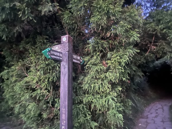 2024_0806 夢幻湖山2571193