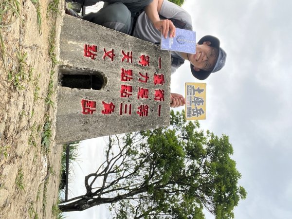 20230428_土庫岳山（台北小百岳）2762339