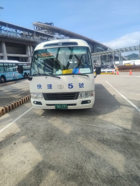 犁頭山、文山步道2656902