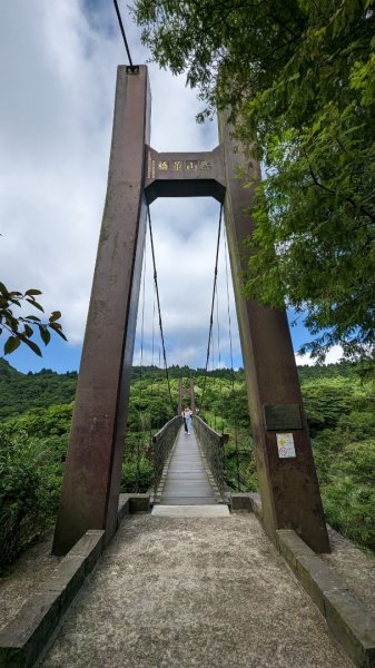 112.05.27擎天崗山-雞心崙2169080