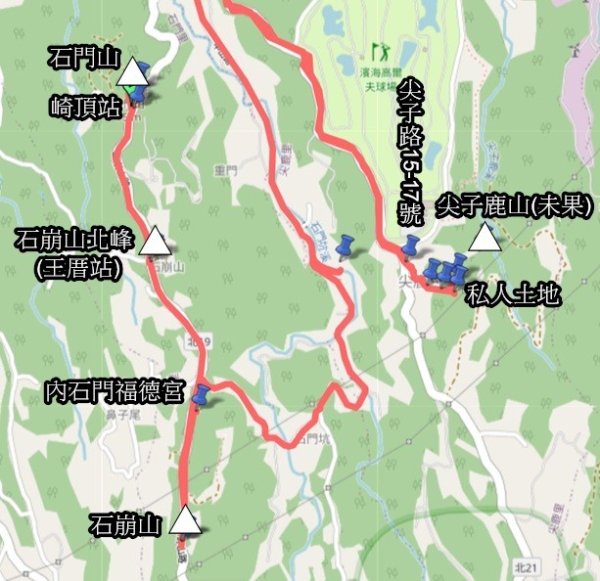 20260810石門山-石崩山北峰-石崩山-尖子鹿山(未果)-阿里荖山-竹子山腳山(騎車爬山)3101661