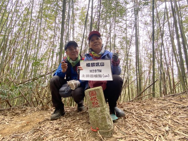 三義銅鑼基石巡禮--伯公龍.大坪凸.模麟坑山.鯉魚石下山.茄苳坑山.老雞隆山.社寮坪山2410069