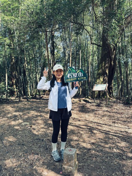 小百岳石壁山三峰縱走2680694