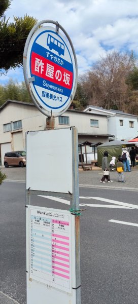 九州小京都（大分杵築城）2999744