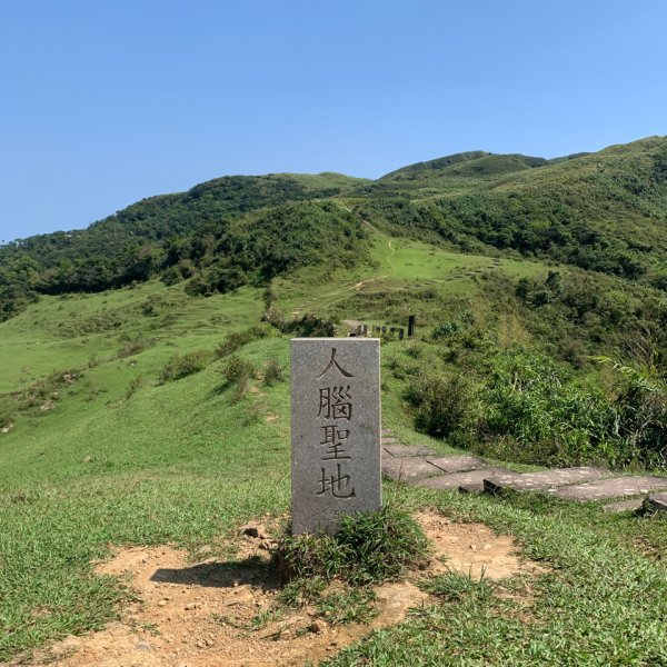 桃源谷步道-灣坑頭山（小百岳）-草嶺古道1867355