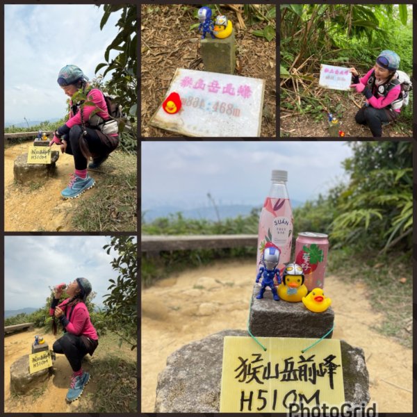 銀河洞越嶺貓空-新高麗坑山-銀獅縱走-猴山岳群峰+三條魚縱走2765373