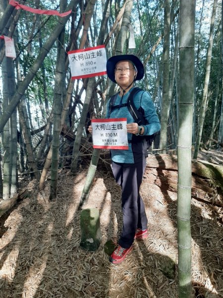 鹿谷小半天6峰連走1269700