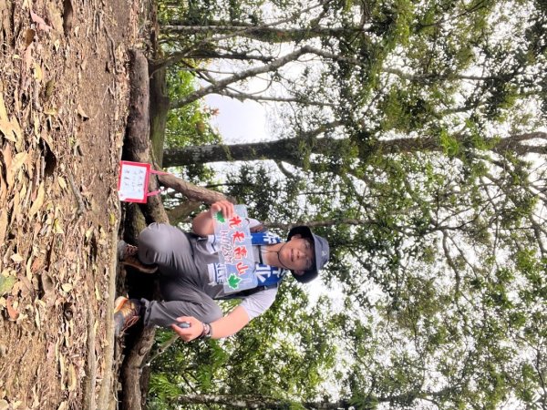 20250421_向天湖山步道（苗栗小百岳）2855811