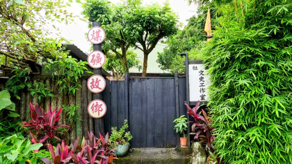 五堵獅頭山2810522