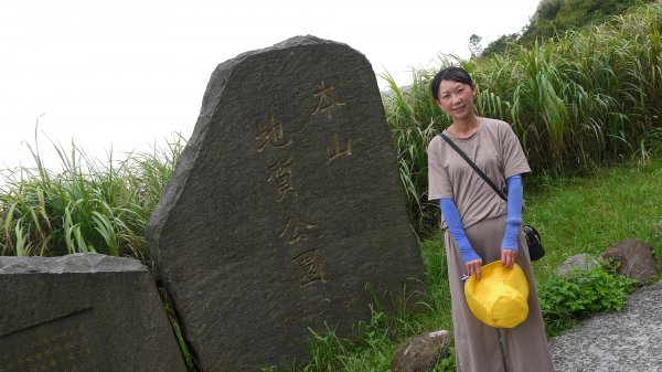 燦光寮山登山健行趣(郊山)1573246