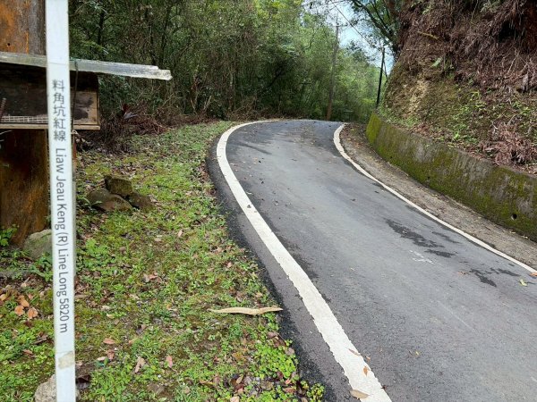 虎豹雙棲越野17K複習跑-part23072615