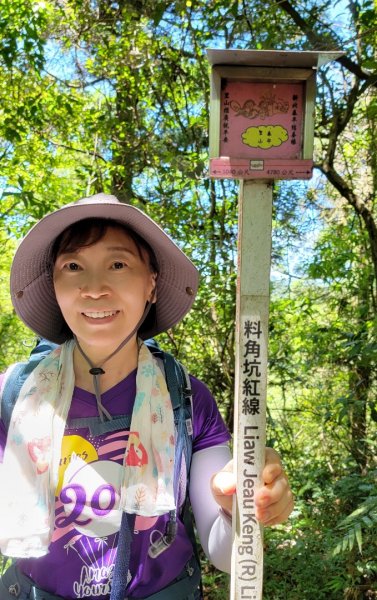 淡蘭古道中路-泰平村北勢溪-溪澗行-2022/7/241778104