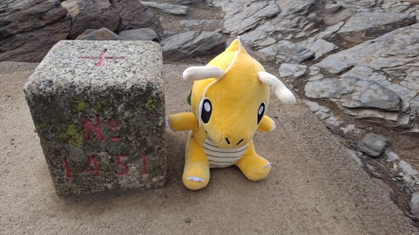 合歡西峰單攻1216825