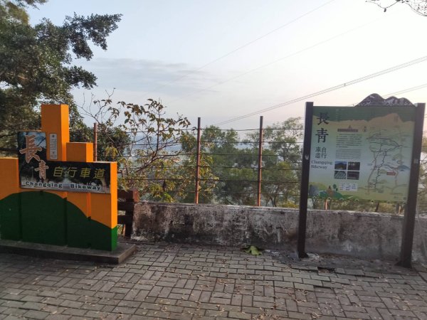 橫山步道-十八彎古道-中央嶺步道2718105