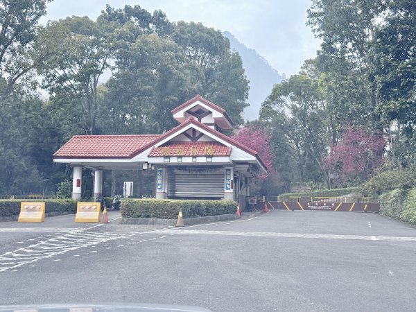 16年後三訪北港溪溫泉2733654