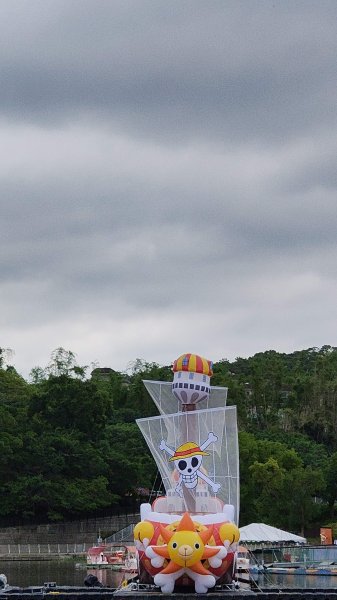 新竹航海王2938919