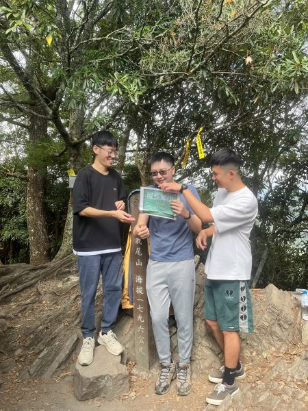 谷關七雄-屋我尾山2888916