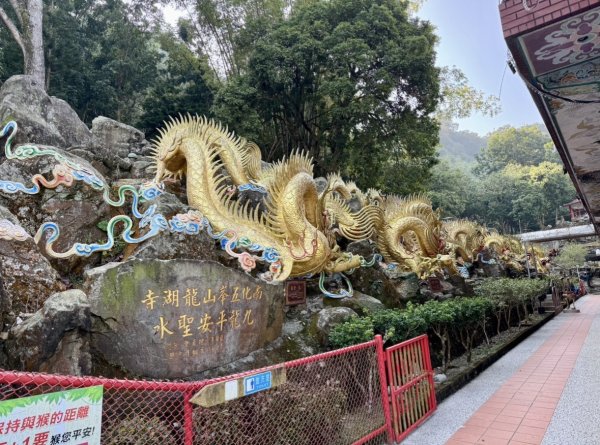 烏山縱走中段:龍湖寺-金光山財神廟-縱走石松子山2984962