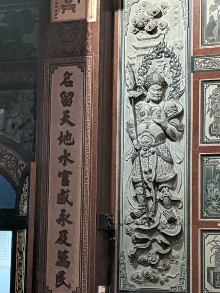 霄裡新屋綠色走廊鐵馬一日遊2803260