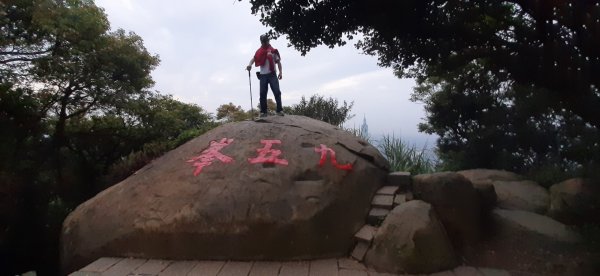 小百岳:南港山1367946