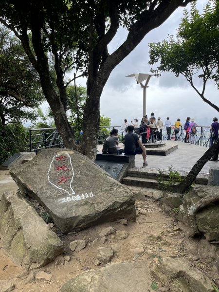 劍潭山1874699