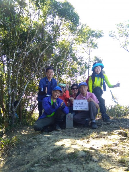 聖誕節後攀登小百岳大橫屏山 