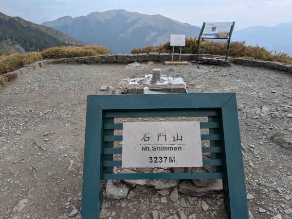 合歡驚魂記2987969