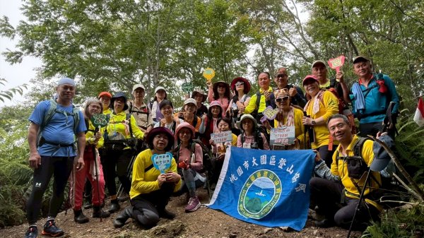 民都有山1140601 大園登山協會2801633