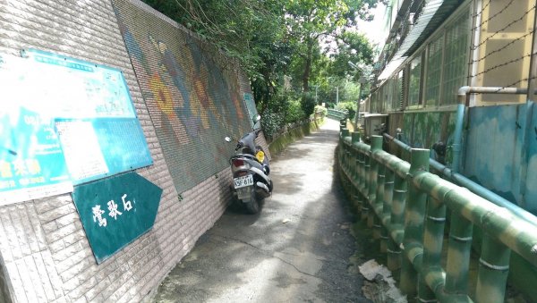 鶯歌登山步道426331