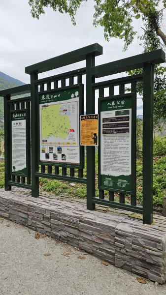 【美美兔走山趣】瓦拉米單攻27.2K-神人級路線。2773377