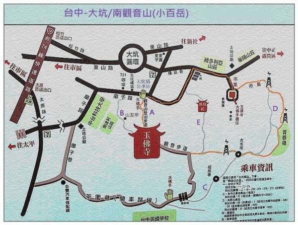 南觀音山 (小百岳) A上B下 O繞一圈3131715