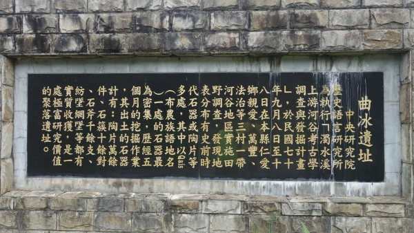 武界-布農-雲的故鄉59247