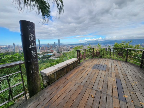 20251109四獸山步道2961749