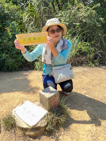 基隆小百岳：大武崙山#03 紅淡山#07 槓子寮山#04 逛吃瑞芳老街2916324