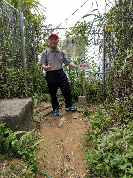 九五峰步道1453917