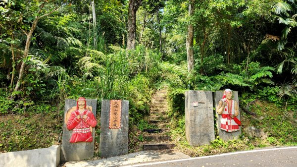 烏桶縱走，紅河谷越嶺古道，塗潭山，淡水山仔頂登山步道2120173